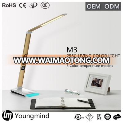 YM 256 living color light touch dimmer led table lamps